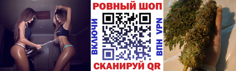 Магазин наркотиков Усинск Гашиш  Марихуана  Галлюциногенные грибы  МЕТАДОН  АМФ  Меф мяу мяу 