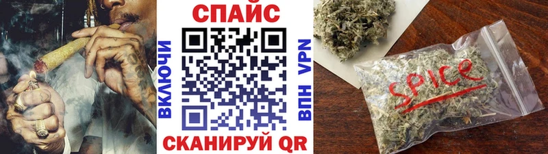 БУТИРАТ GHB  Усинск 
