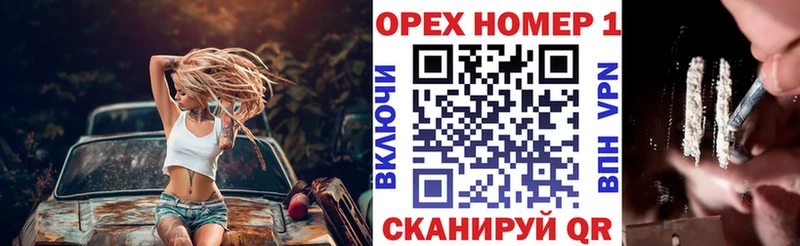 Cocaine VHQ  дарк нет как зайти  Усинск 