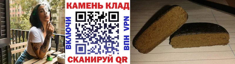 shop клад  наркотики  Усинск  Гашиш убойный 