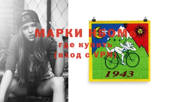 дмт Аркадак