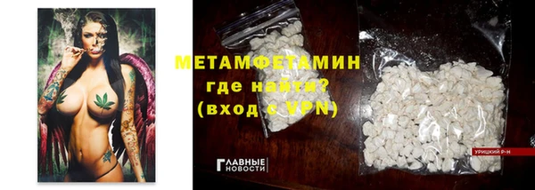 твердый Богданович