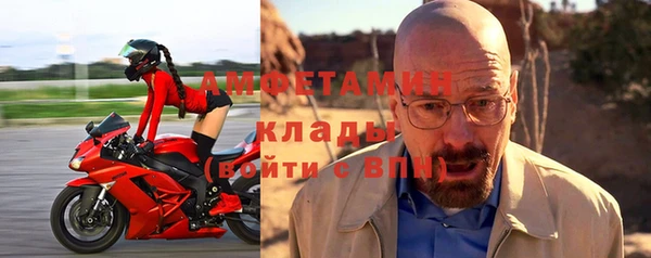 прущая мука Баксан