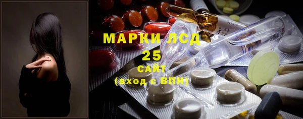 ECSTASY Сясьстрой
