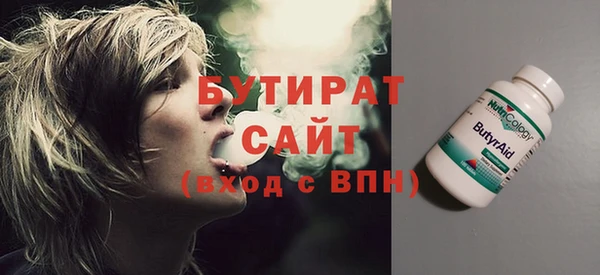дмт Аркадак