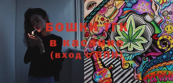 прущая мука Баксан
