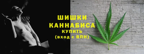дистиллят марихуана Арсеньев
