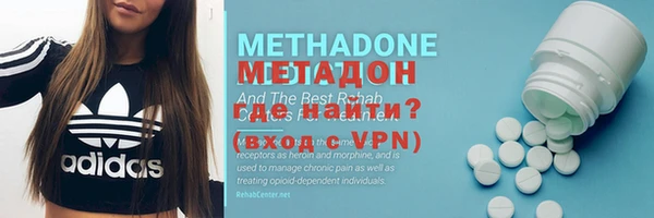 каннабис Тайга