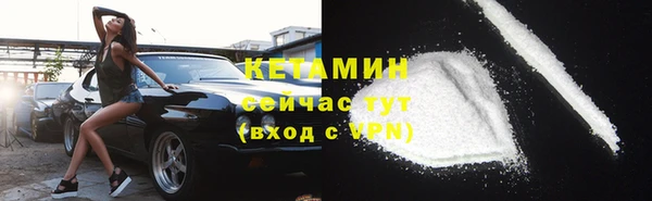 дмт Аркадак