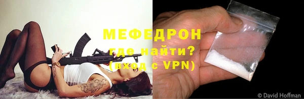 ECSTASY Сясьстрой