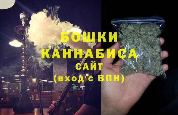 дистиллят марихуана Арсеньев