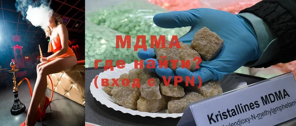 дмт Аркадак