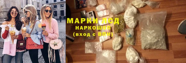 дмт Аркадак