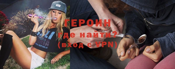 дмт Аркадак