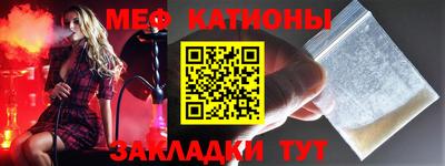 ПСИЛОЦИБИНОВЫЕ ГРИБЫ Пугачёв