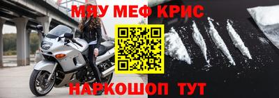 ПСИЛОЦИБИНОВЫЕ ГРИБЫ Пугачёв