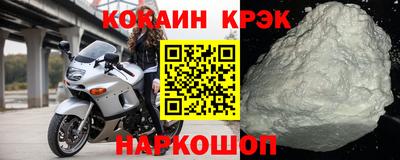 ПСИЛОЦИБИНОВЫЕ ГРИБЫ Пугачёв