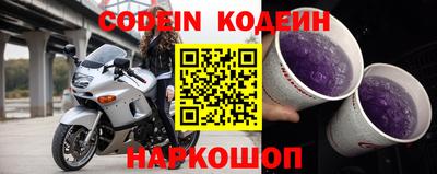 ПСИЛОЦИБИНОВЫЕ ГРИБЫ Пугачёв