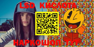 ПСИЛОЦИБИНОВЫЕ ГРИБЫ Пугачёв