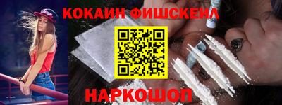 ПСИЛОЦИБИНОВЫЕ ГРИБЫ Пугачёв