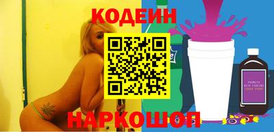 гидропоника Пушкино