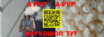 гидропоника Пушкино