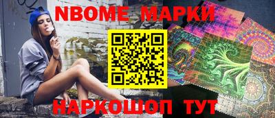 гидропоника Пушкино