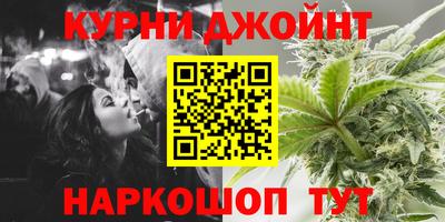 MESCALINE Пыть-Ях