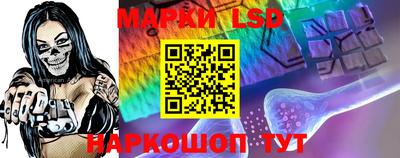 меф VHQ Рязань