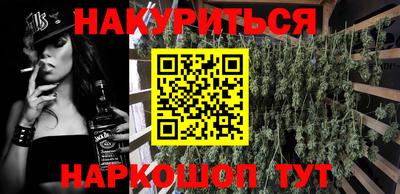 MESCALINE Пыть-Ях