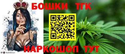MESCALINE Пыть-Ях