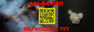 ПСИЛОЦИБИНОВЫЕ ГРИБЫ Пугачёв