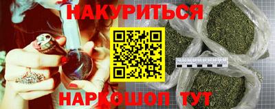 MESCALINE Пыть-Ях