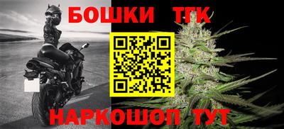 ПСИЛОЦИБИНОВЫЕ ГРИБЫ Пугачёв