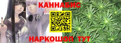гидропоника Пушкино