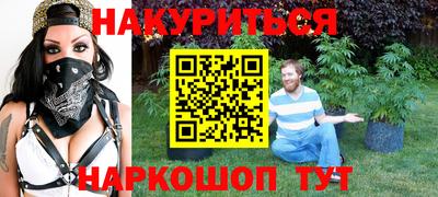 ПСИЛОЦИБИНОВЫЕ ГРИБЫ Пугачёв