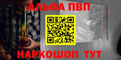 гидропоника Пушкино