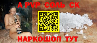 гидропоника Пушкино