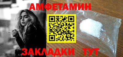 MESCALINE Пыть-Ях
