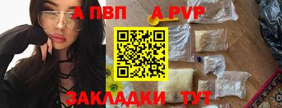 ПСИЛОЦИБИНОВЫЕ ГРИБЫ Пугачёв
