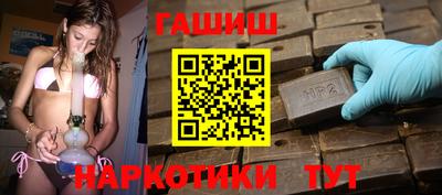 гидропоника Пушкино