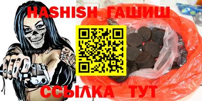 MESCALINE Пыть-Ях