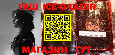 ПСИЛОЦИБИНОВЫЕ ГРИБЫ Пугачёв