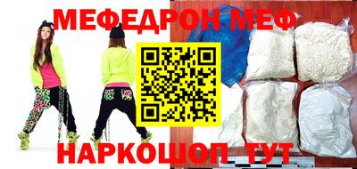 ПСИЛОЦИБИНОВЫЕ ГРИБЫ Пугачёв