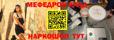 ПСИЛОЦИБИНОВЫЕ ГРИБЫ Пугачёв
