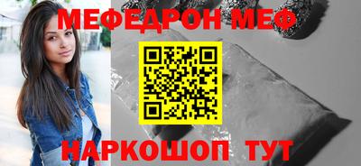 ПСИЛОЦИБИНОВЫЕ ГРИБЫ Пугачёв