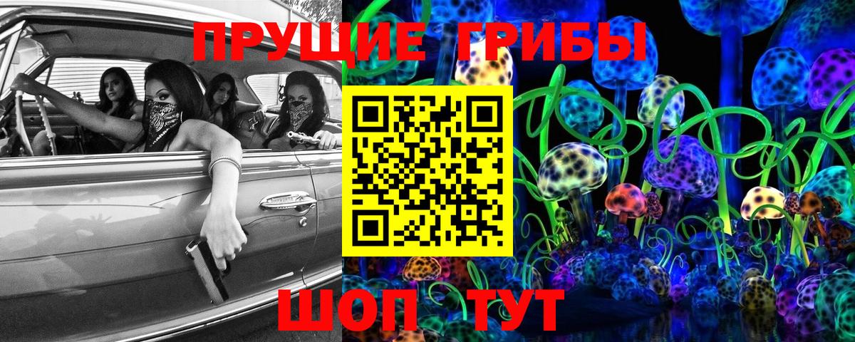 Кетамин Усинск